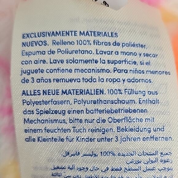 Build-a-Bear 2022 Floral Plush Bunny Original BAB Bunny Peeps Pajamas 16" - Picture 11 of 12